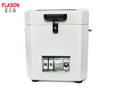 SMT AUTOMATIC SOLDER PASTE MIXER