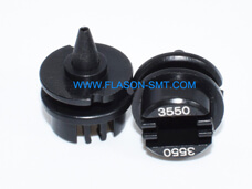 Universal 3550 GSM Nozzle 51305423