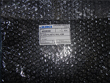 JUKI 2020 X AXIS PLASTIC RAIL ASM 40008068