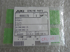 JUKI 2060 CX-1 SIFFUSER S 40001173